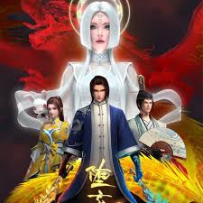 堕玄师