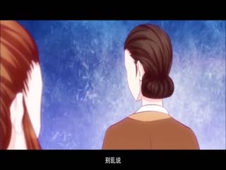 蛇蝎不好惹:弃后也妖娆第二季