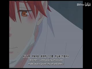 口罩男子明明不想谈恋爱
