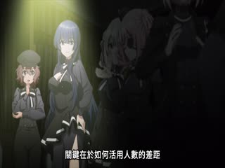 间谍教室