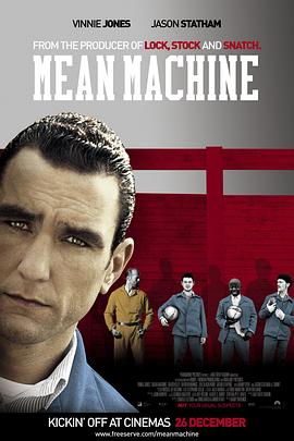 监狱疯波 Mean Machine