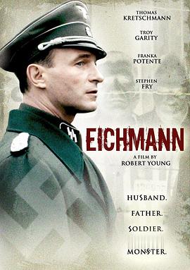 艾希曼 Eichmann