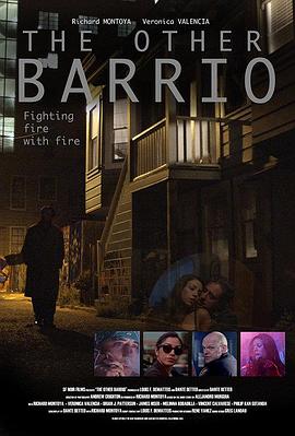 另一街区 The Other Barrio