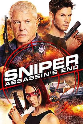 狙击精英:绝路反击 Sniper:Assassin's End