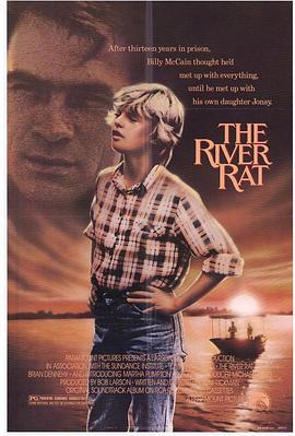 父女情深 The River Rat