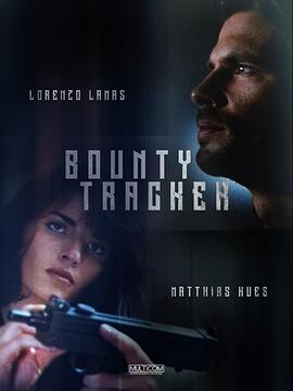 超速悍将 Bounty Tracker
