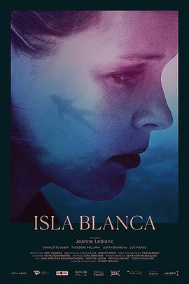 回家的日子 Isla Blanca