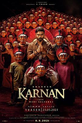剑客卡南 Karnan