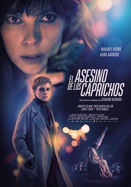 哥雅名画凶杀案 El asesino de los caprichos