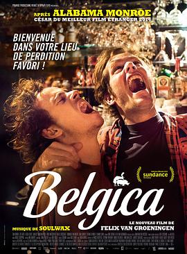 贝尔吉卡 Belgica