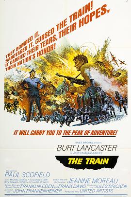 战斗列车 The Train