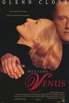 遇见维纳斯 Meeting Venus