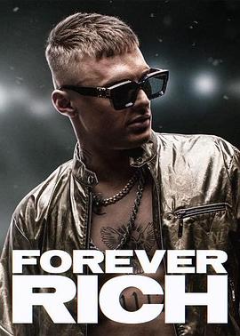 永远的里奇 Forever Rich