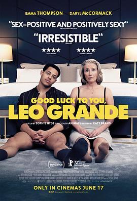 祝你好运,里奥·格兰德 Good Luck to You, Leo Grande