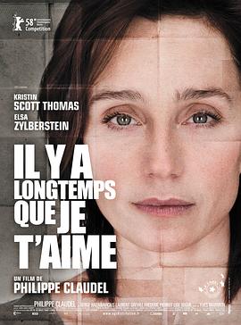 爱你长久 Il y a longtemps que je t&amp;amp;#39;aime
