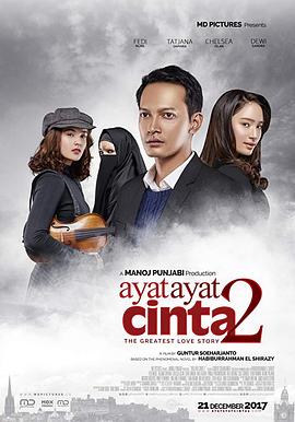 爱之篇章2 Ayat-Ayat Cinta 2
