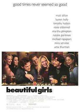爱情尤物 Beautiful Girls