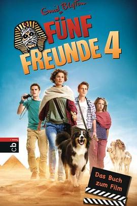 五伙伴历险记4 Fünf Freunde 4