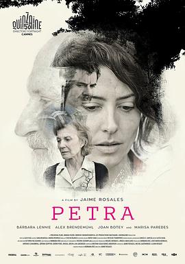 佩特拉 Petra