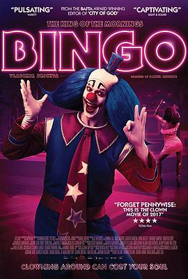 宾果:晨光之王 Bingo: O Rei das Manhãs