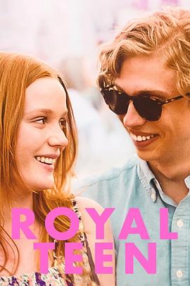 青春皇家恋曲 Royalteen