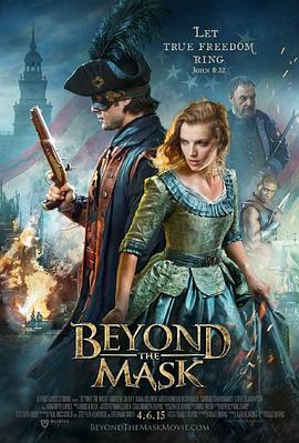 面具之下 Beyond the Mask