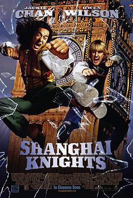 上海正午2:上海骑士 Shanghai Knights