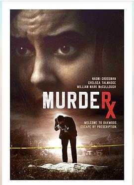 小镇谋杀案 Murder RX