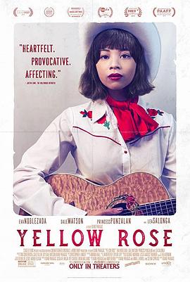 黄玫瑰 Yellow Rose