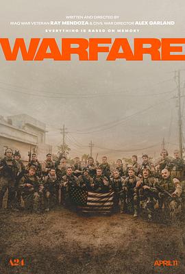 战·争 Warfare