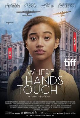 触碰的双手 Where Hands Touch