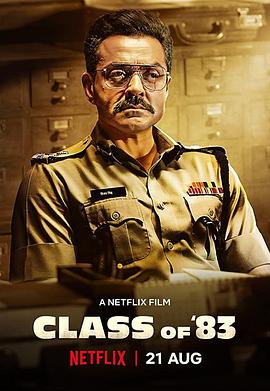 警校刺客 Class of &amp;amp;#39;83
