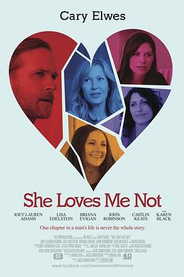 她不爱我 She Loves Me Not
