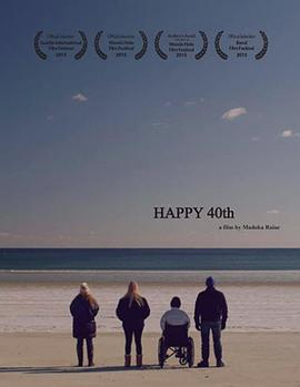 完美40岁 Happy 40th