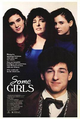 我该爱哪个女孩 Some Girls