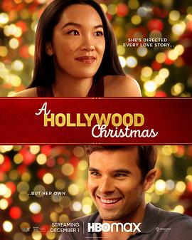 好莱坞圣诞 A Hollywood Christmas