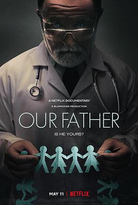 我们的父亲 Our Father