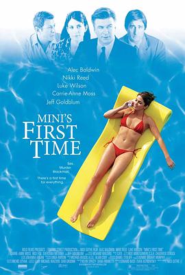 米尼的第一次 Mini&amp;amp;#39;s First Time