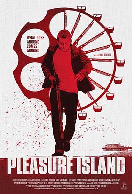 欢乐岛 Pleasure Island