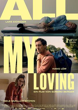 我所有的爱 All My Loving