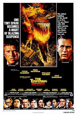 火烧摩天楼 The Towering Inferno