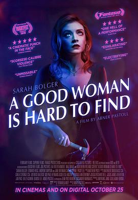 好女难寻 A Good Woman Is Hard to Find
