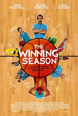 荣誉之季 The Winning Season