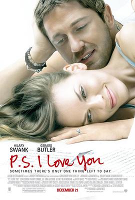 附注:我爱你 P.S. I Love You