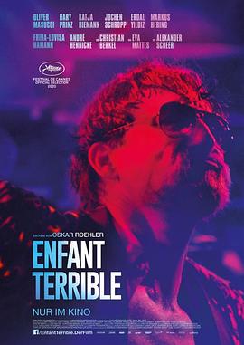 怪异天才 Enfant Terrible
