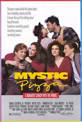 现代灰姑娘 Mystic Pizza