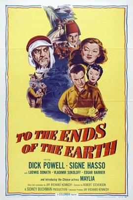 天涯追踪 To the Ends of the Earth