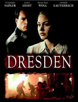 德累斯顿大轰炸 Dresden
