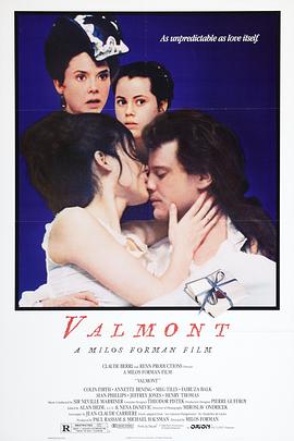 瓦尔蒙 Valmont
