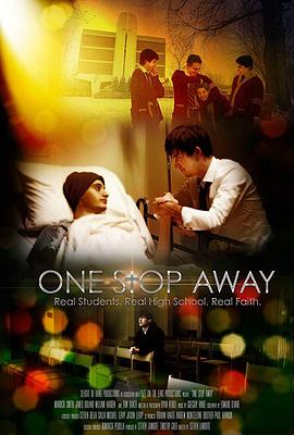 一站之隔 One Stop Away